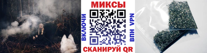 Бутират BDO 33%  где купить   Обь 