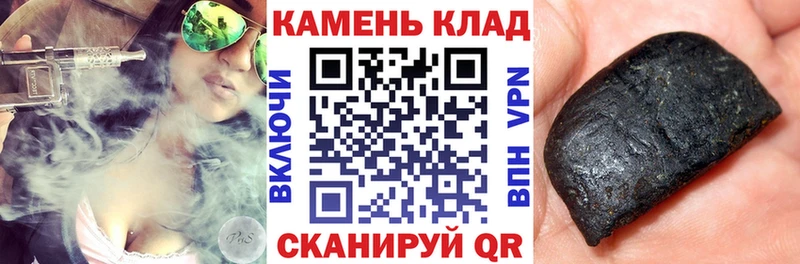 ГАШ Premium Обь