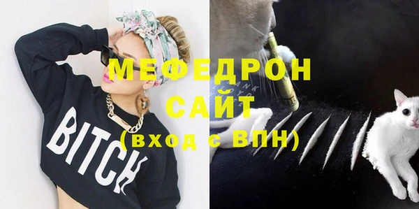 амф Белоозёрский