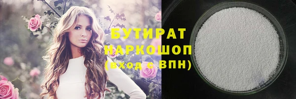jwh Баксан