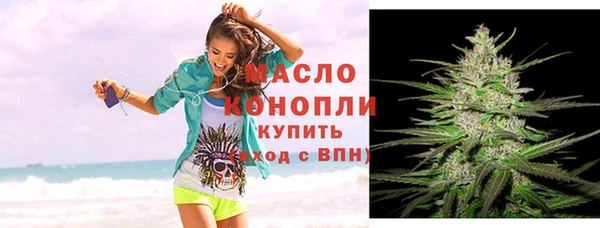 кокаин колумбия Беломорск