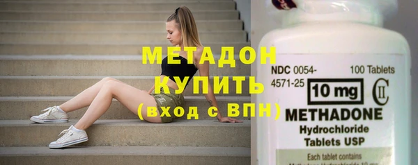 стаф Богданович