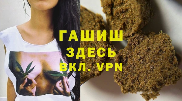 кокаин колумбия Беломорск