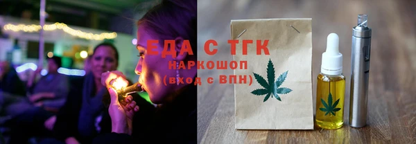 кокаин колумбия Беломорск
