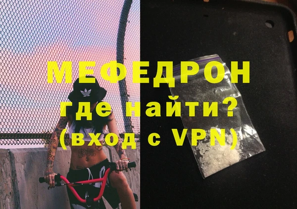 кокаин колумбия Беломорск