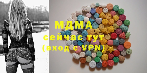 jwh Богородск