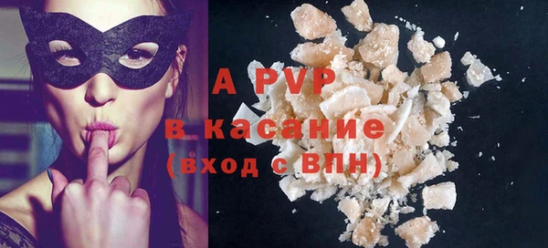 кокаин колумбия Беломорск