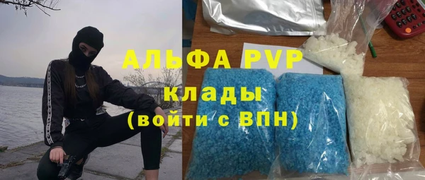 jwh Богородск
