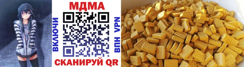 даркнет сайт Обь MDMA Molly