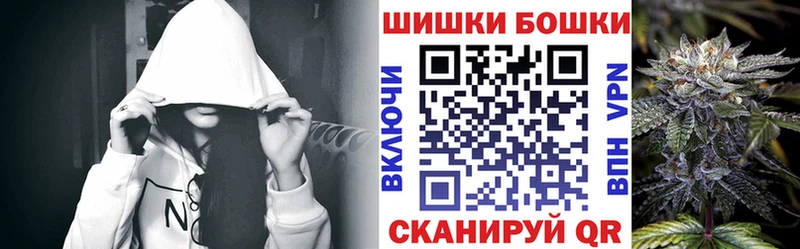 блэк спрут как зайти  Обь  Бошки марихуана тримм 